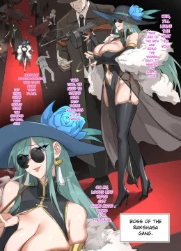 Female Gang Leader - Dawalixi