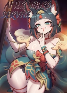 After Hours Service - Strong Bana