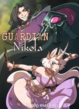 Guardian Nikola - Kinkymation