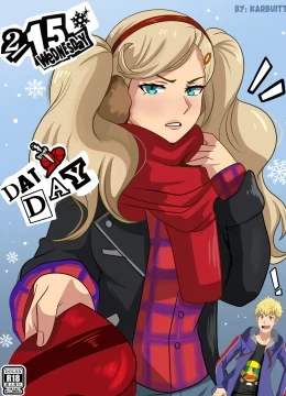 Dat Day - Karbuitt