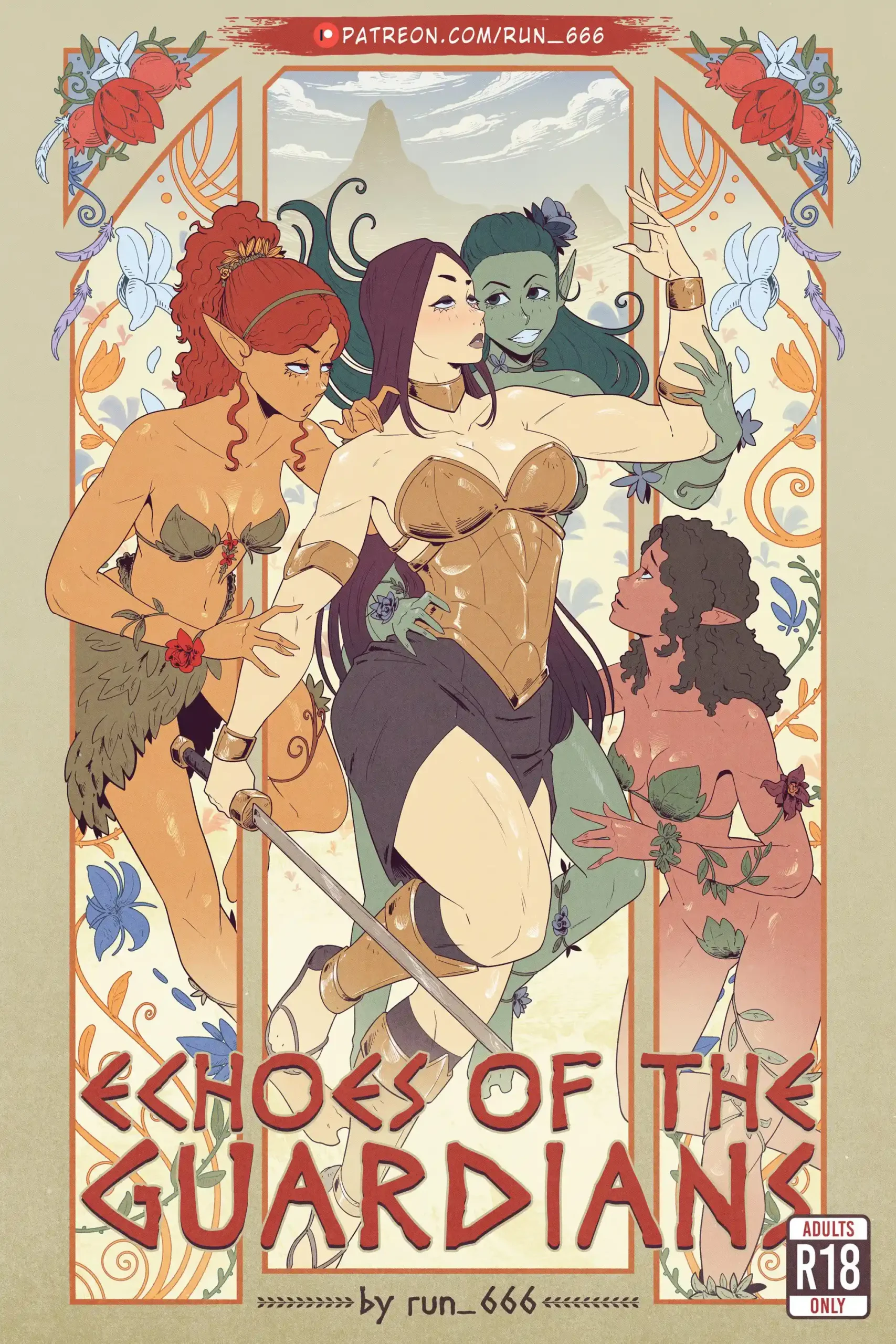 Echoes Of The Guardians - Run 666